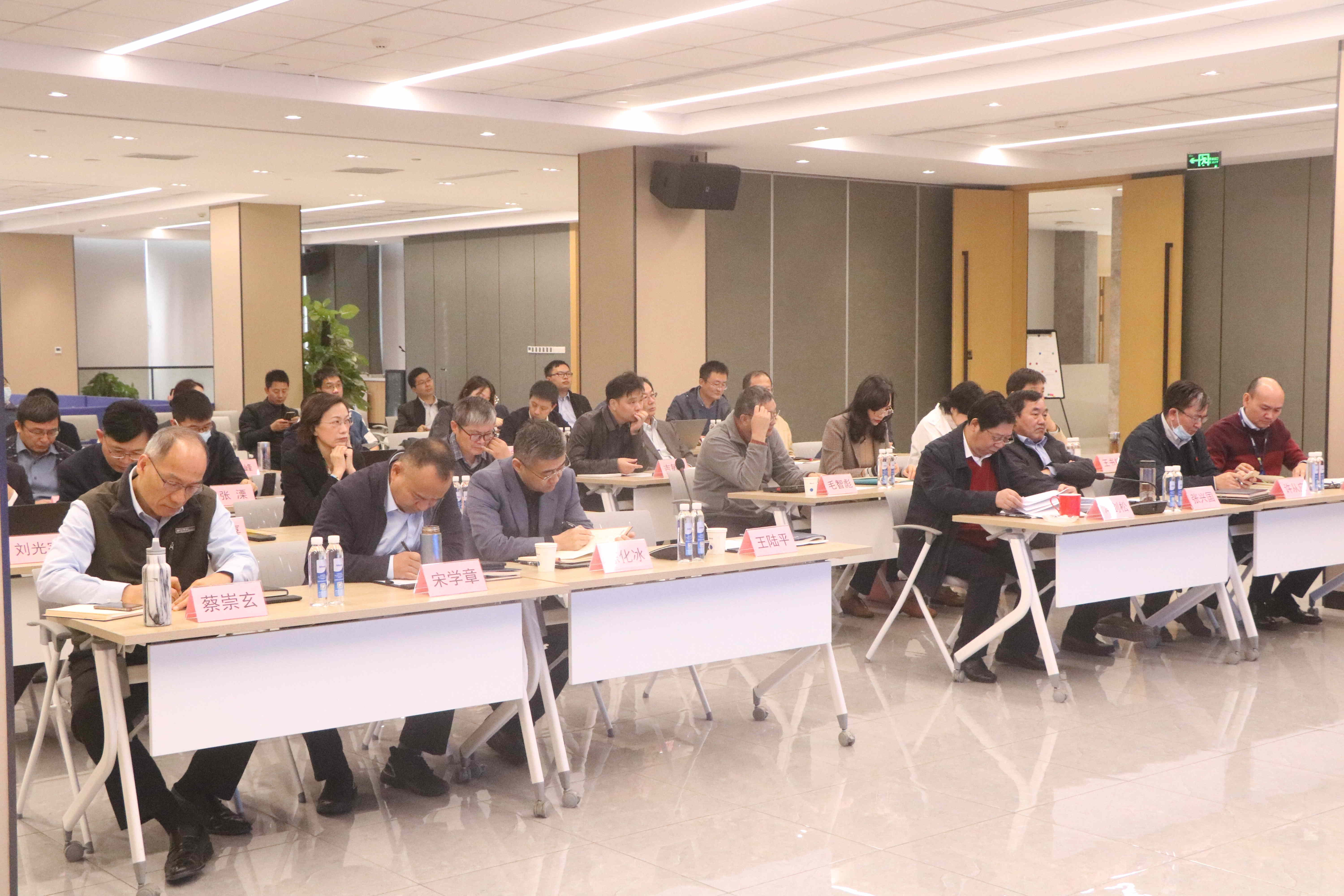 識勢順勢 守正出新 爭創(chuàng)一流—— 南大光電召開2021年度“管理體檢” 暨2022年經(jīng)營規(guī)劃會(圖1)